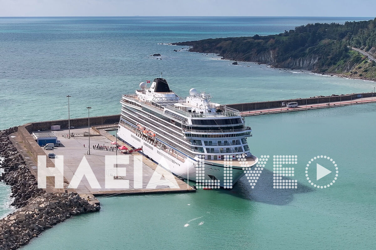 Viking Star 16
