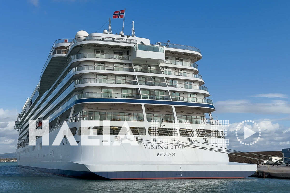Viking Star 17