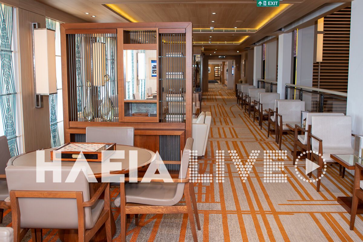 Viking Star 7