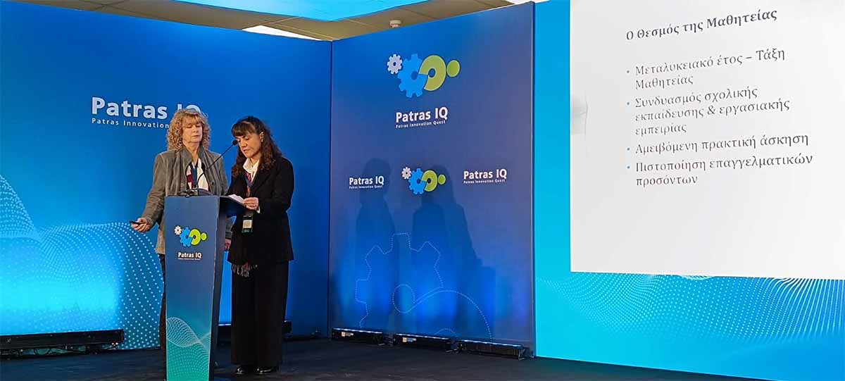 patrasiq pde 5