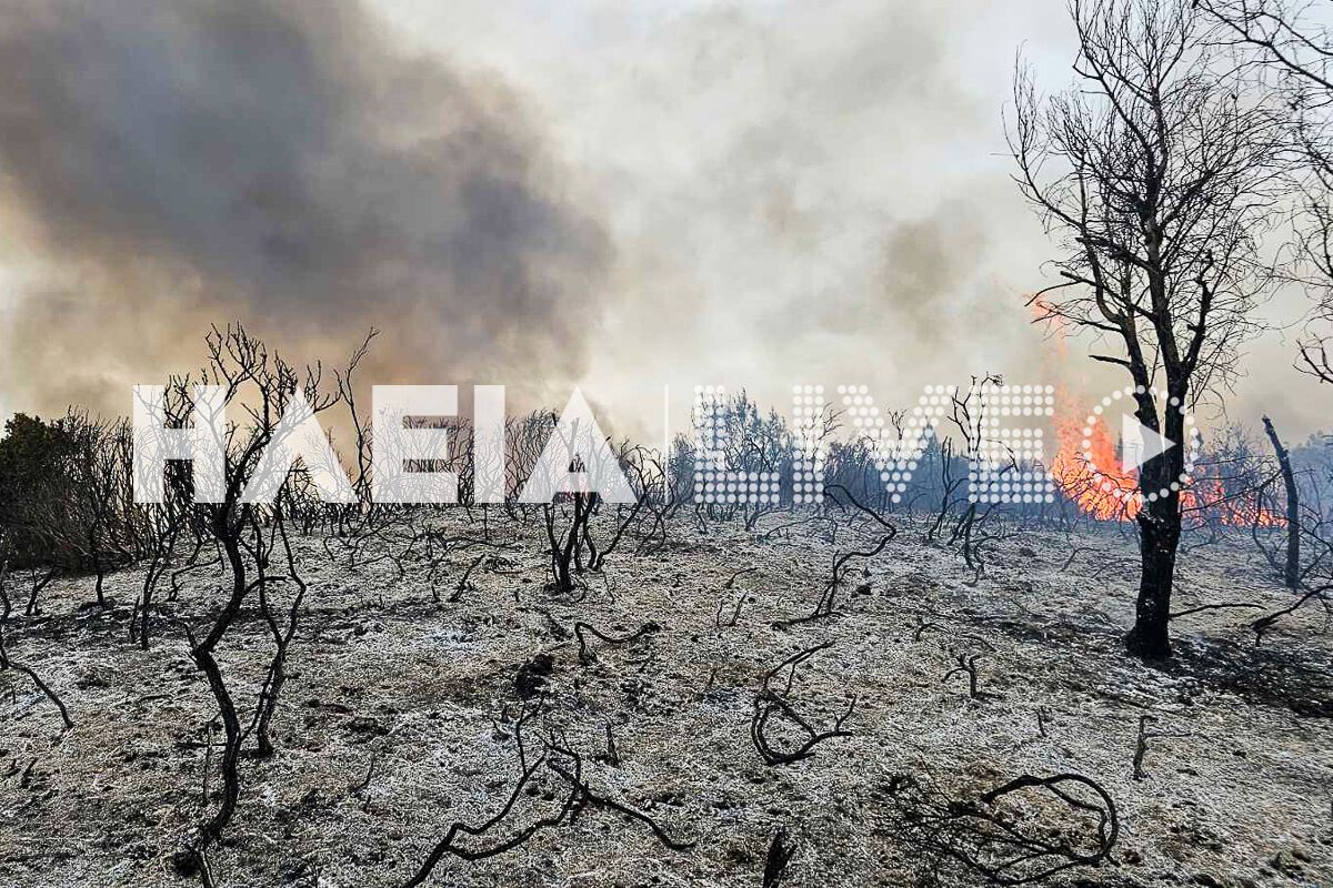 Valmi fire 2