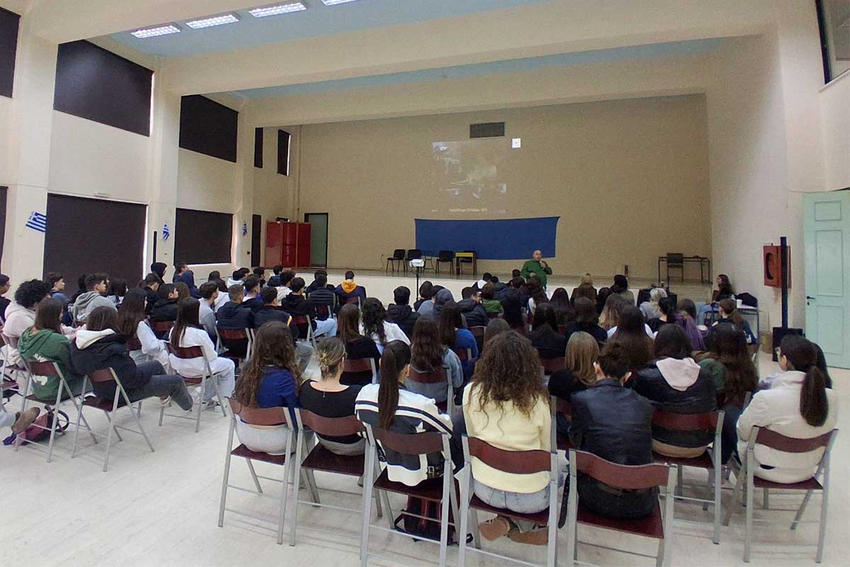 dimos asun paidia 2