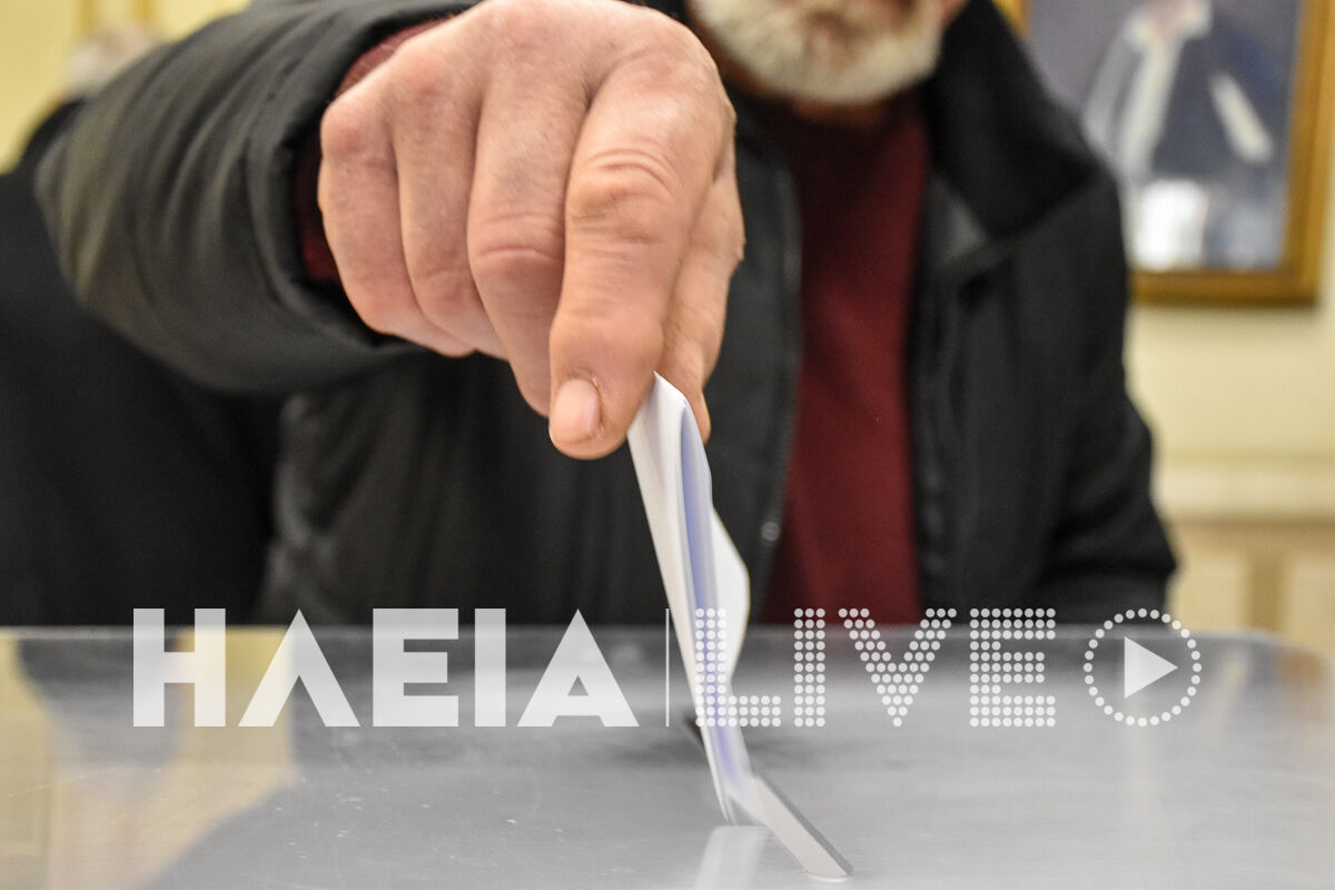 pasok ekloges 2