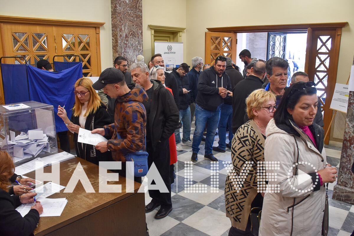 pasok ekloges 3