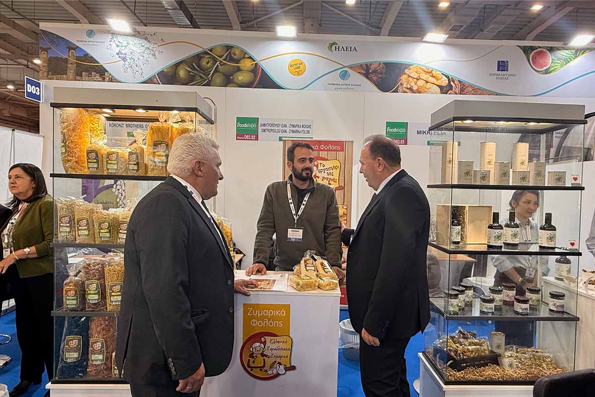 pde food expo 3
