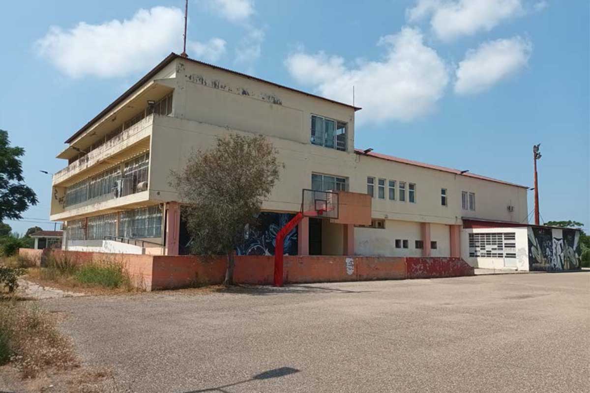 pinios sumv sxoleia 2