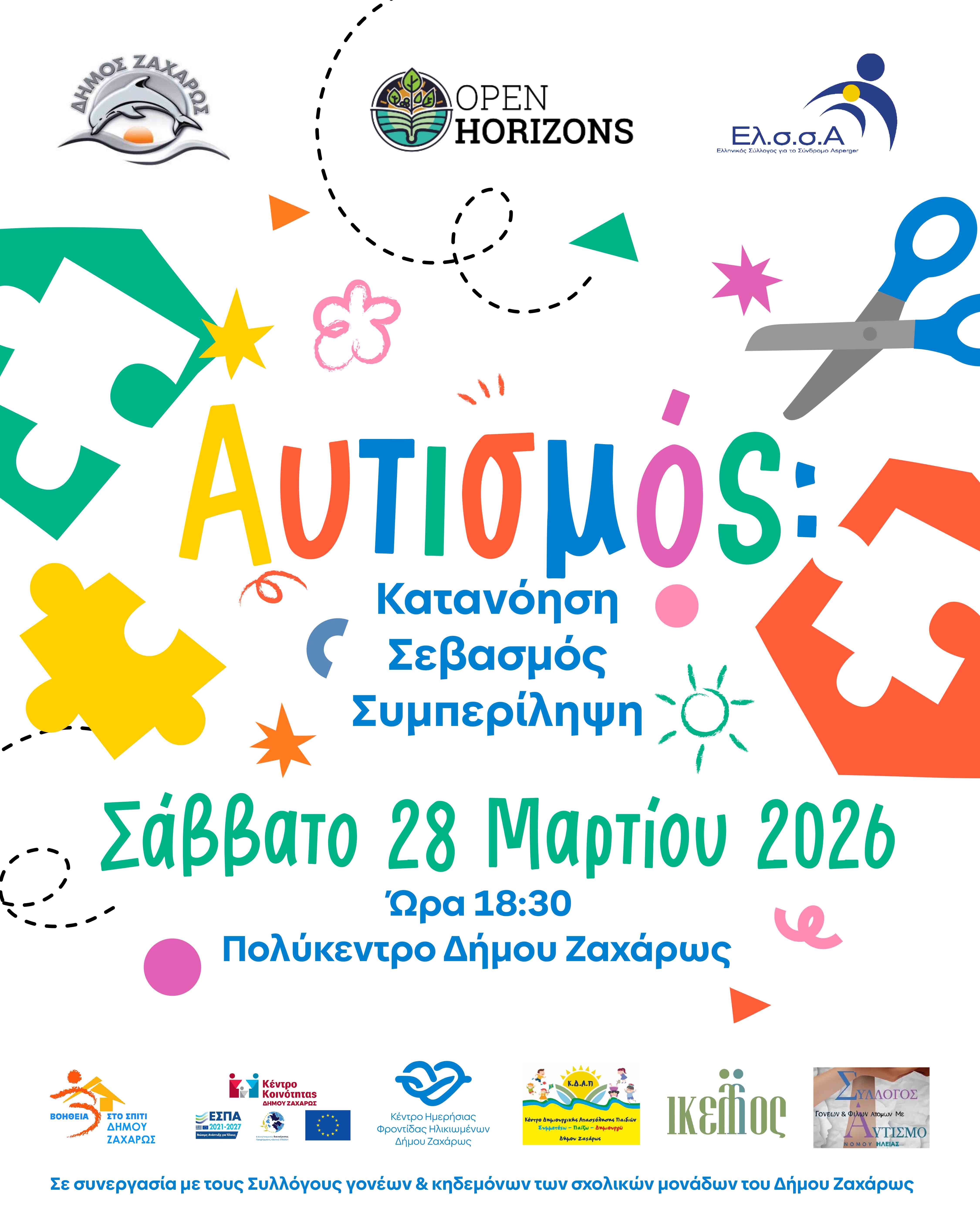 zaxaro autismos 2