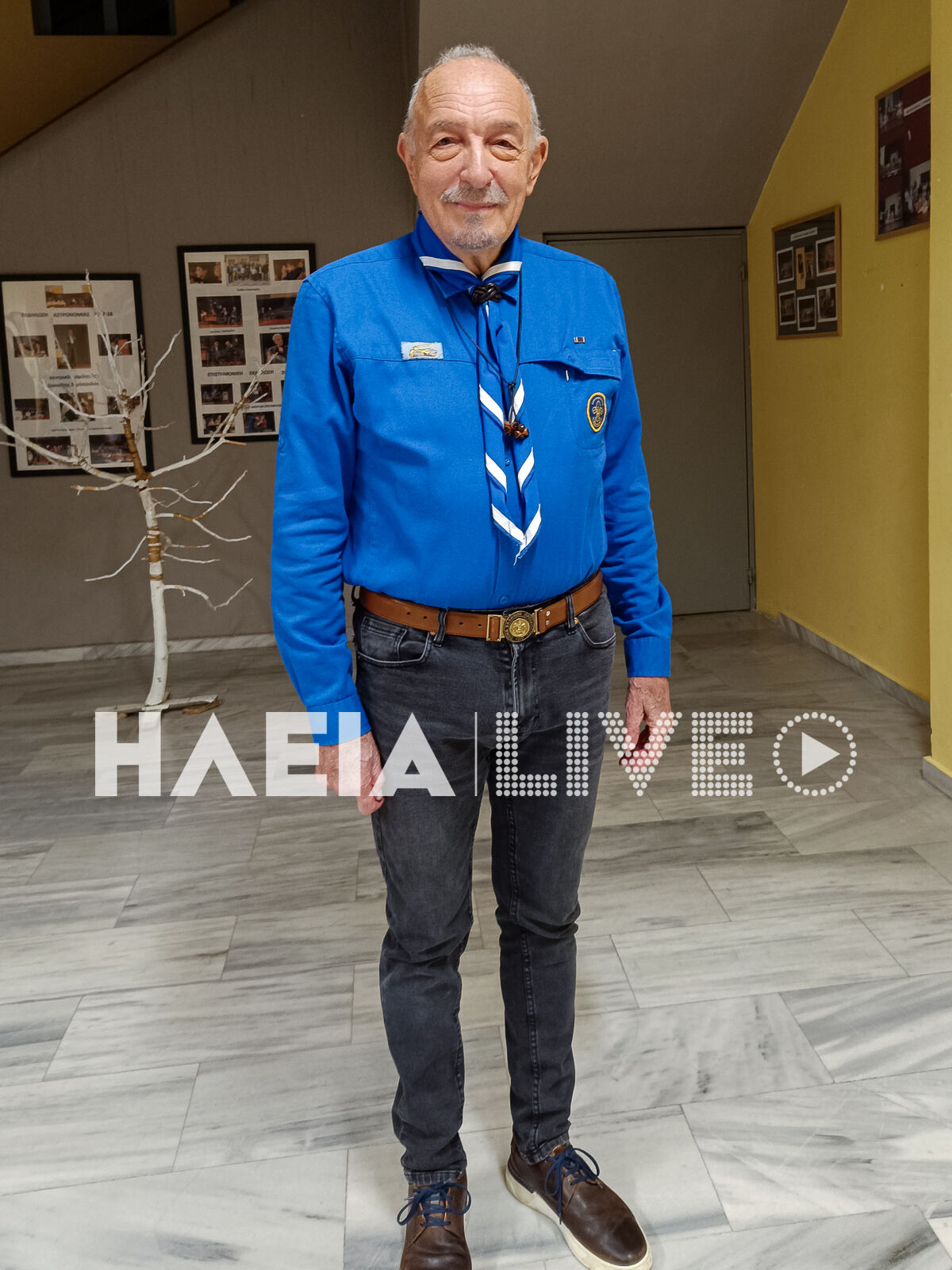 Arniakos 1