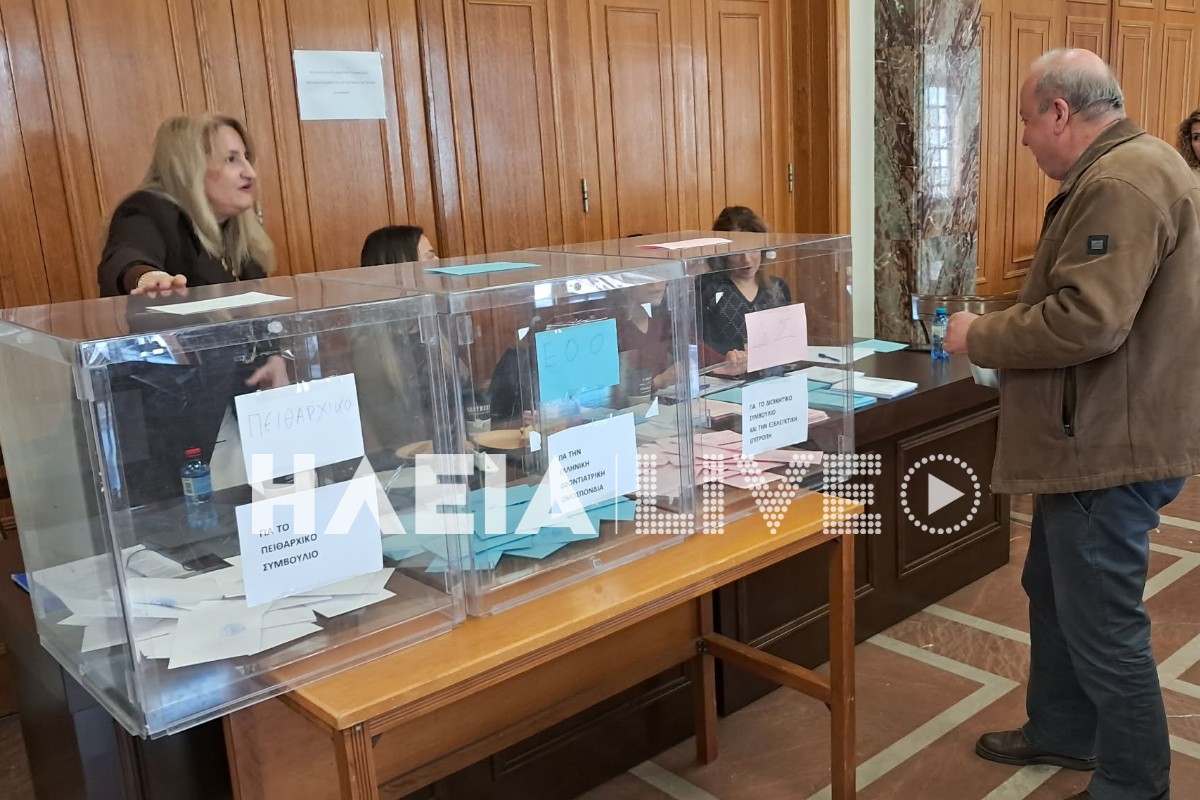 odontiatroi ekloges1