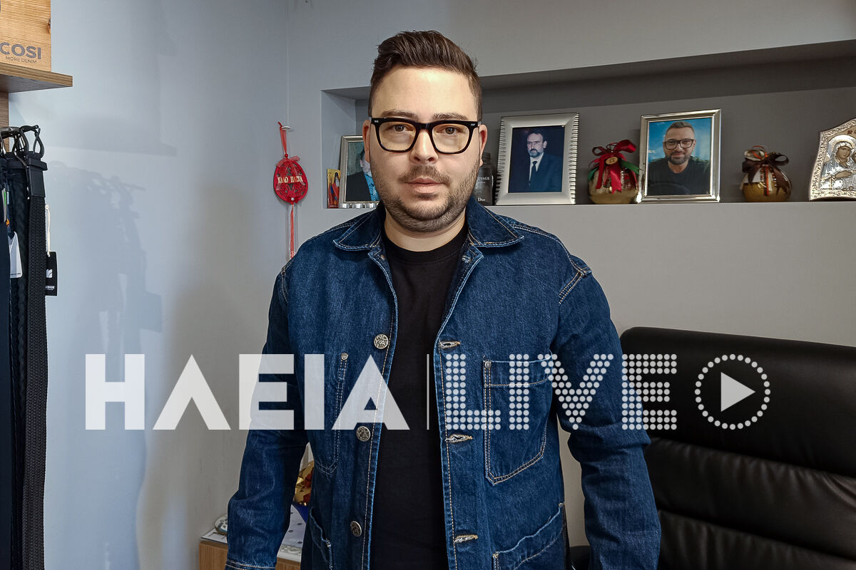 Agora 5