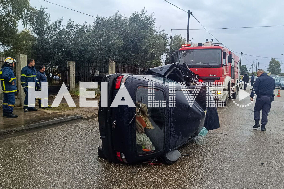 Troxaio Amaliada Petralia 1