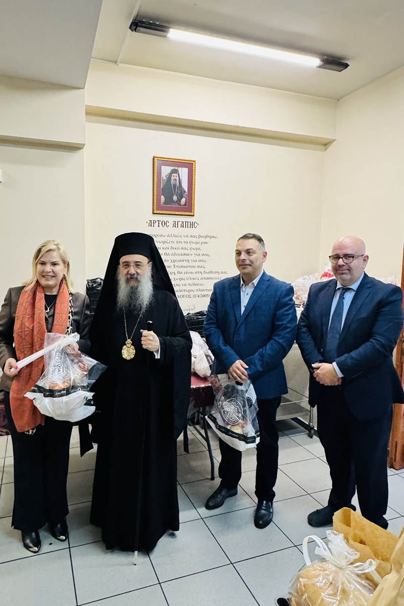 dt allilegyi mitropoli 2