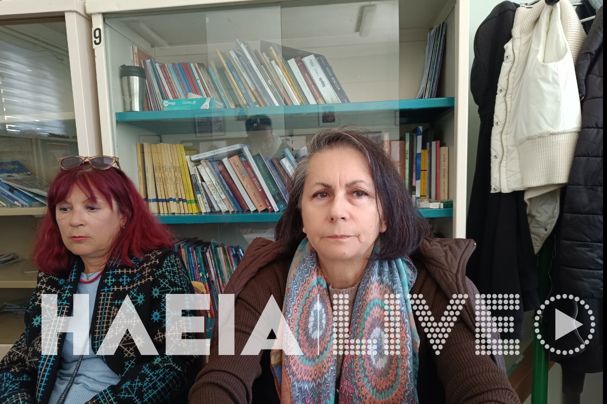 pavlopoulou evridiki
