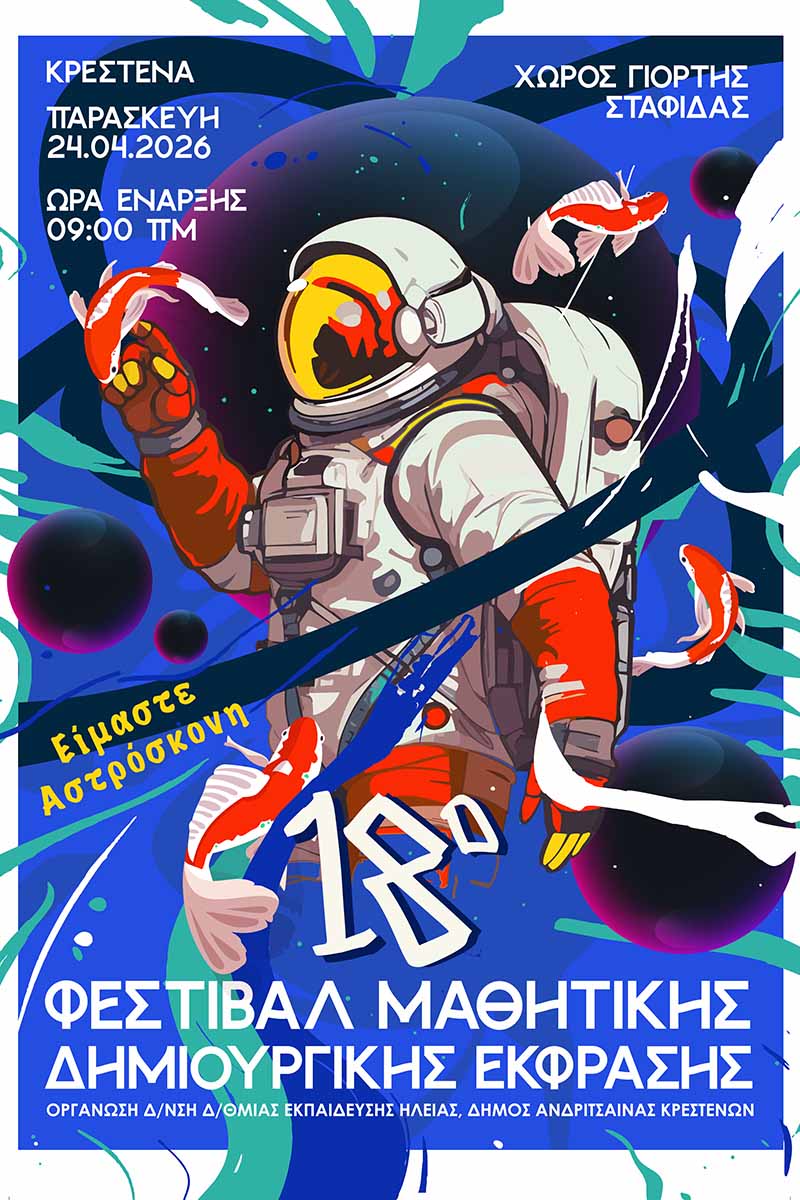 dt festival krestena (1)