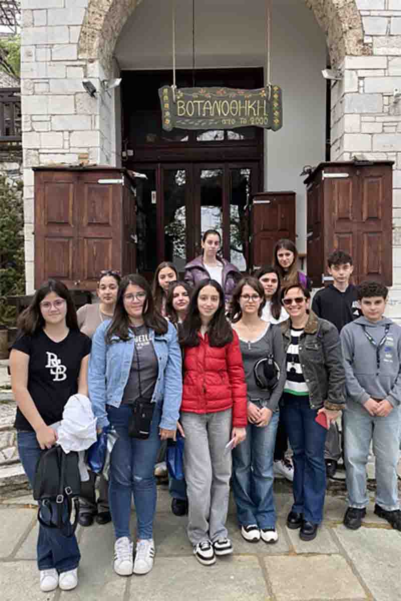 dt 1o gumnasio (2)