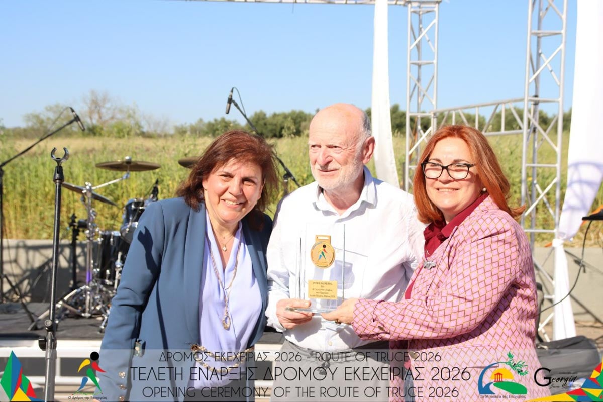 dt dromos ekexeirias 13