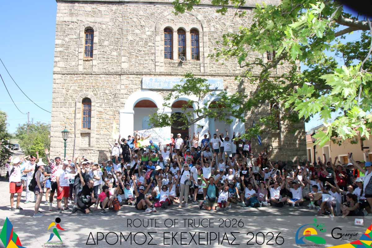 dt dromos ekexeirias 27
