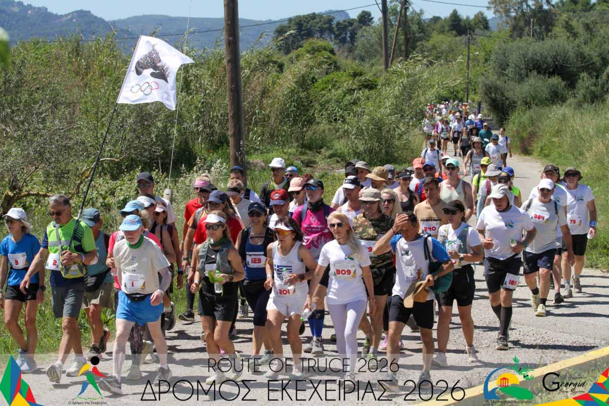 dt dromos ekexeirias 3