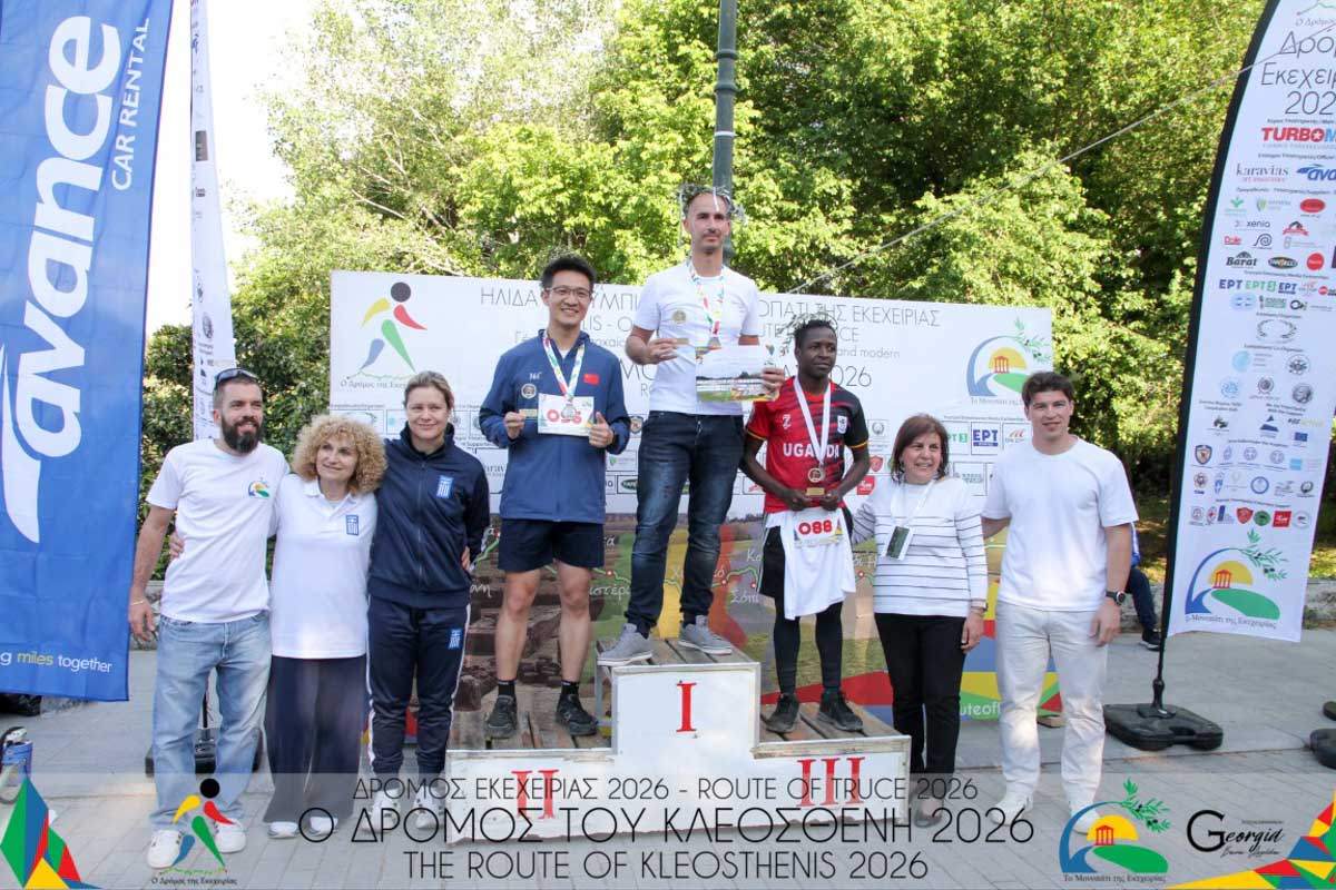 dt dromos ekexeirias 5