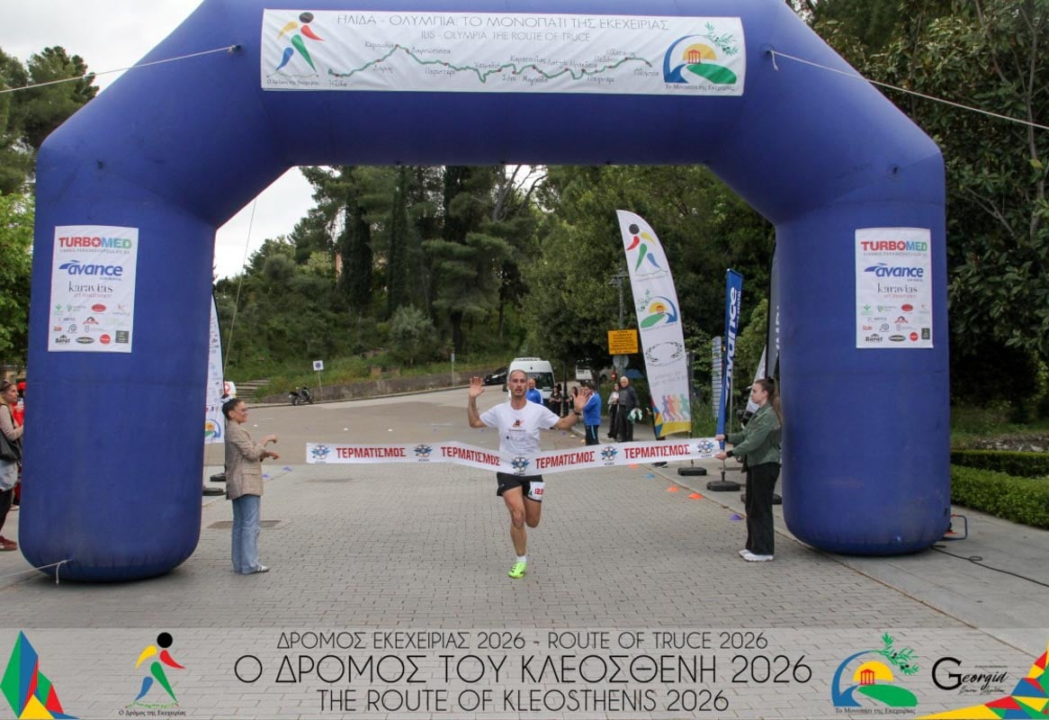 dt dromos ekexeirias 6