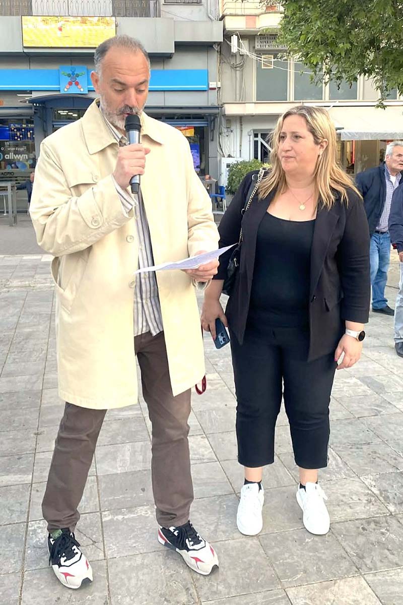 dt imera xorou amaliada (6)