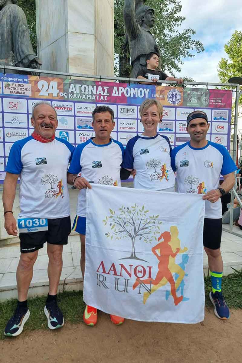 dt lanthi run (2)