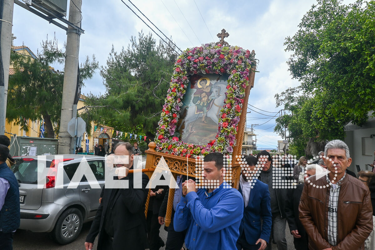Ag.Georgios Doun 18