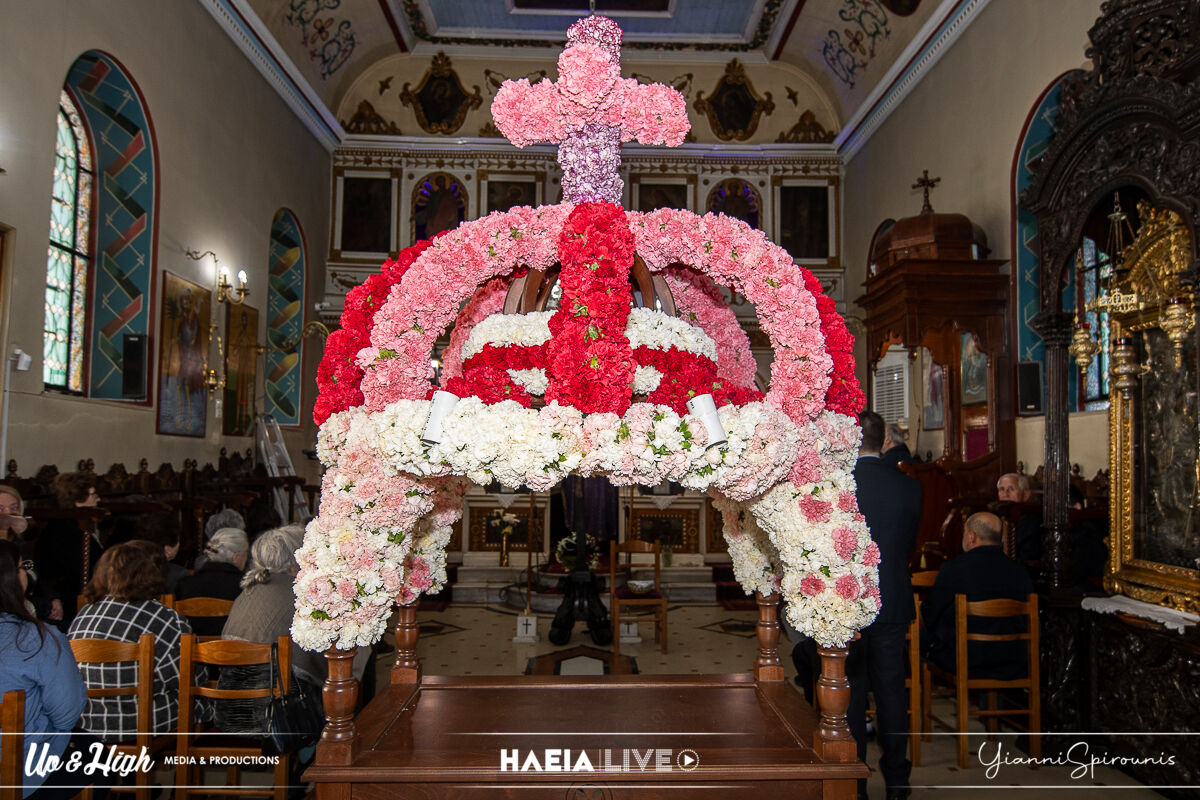 Ag Dionusios Pirgou