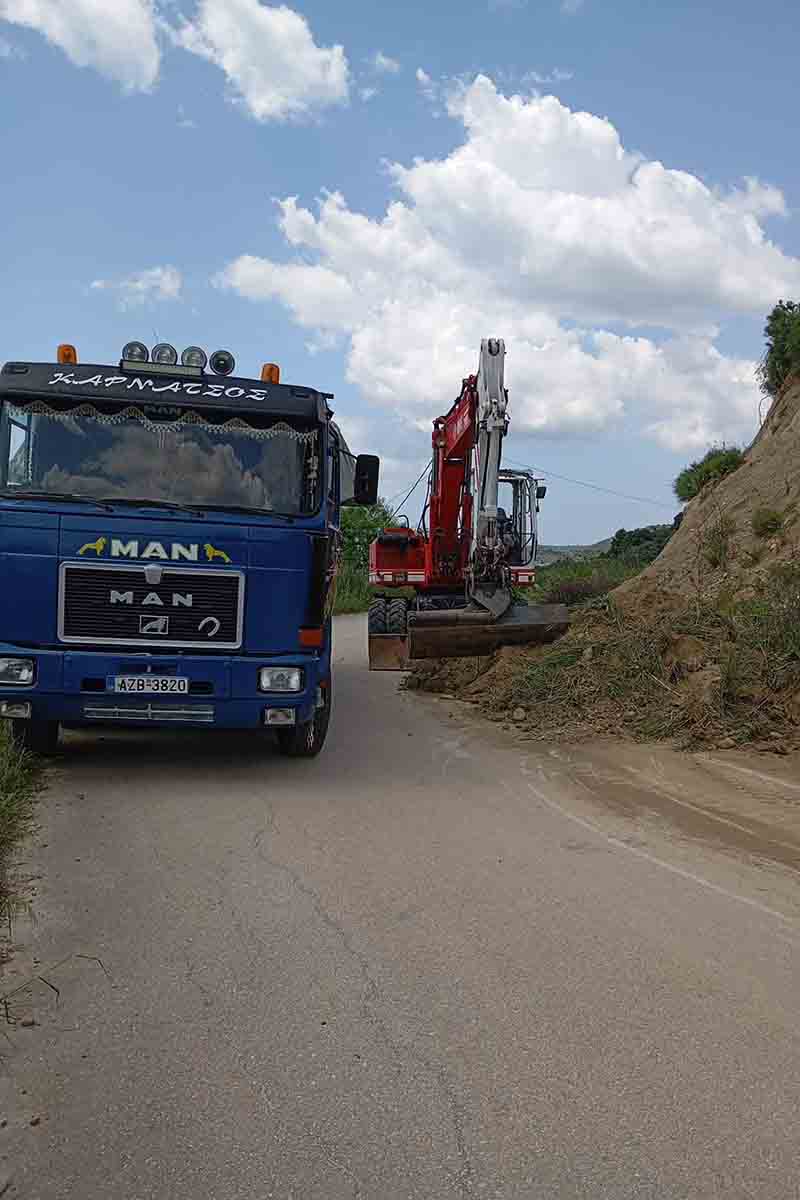dt dromos ksenies 5