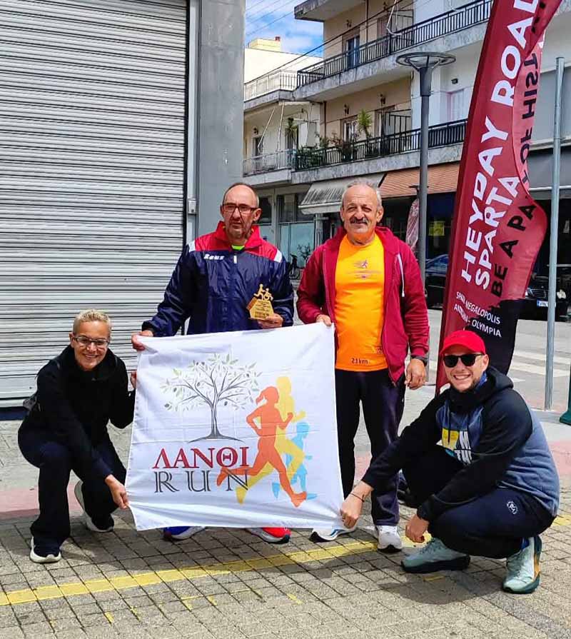 dt lanthi run 2