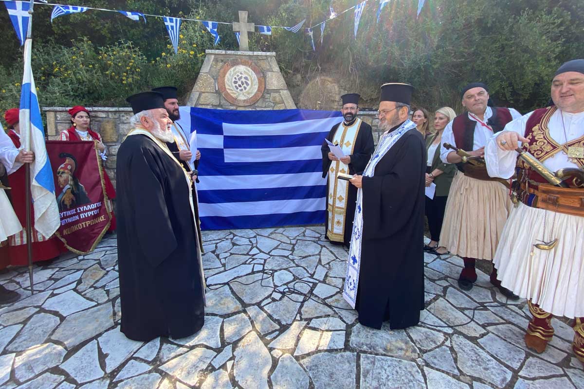 dt maxi agoulinitsas 2