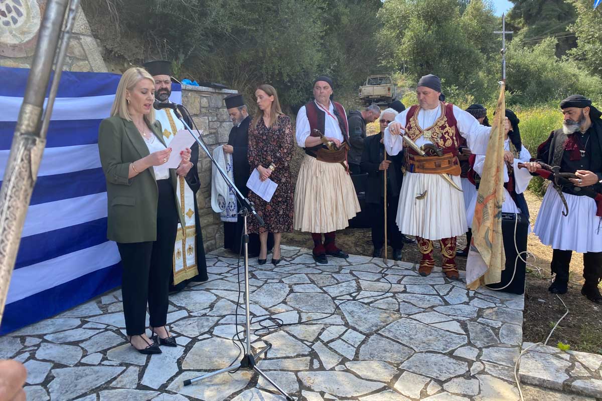 dt maxi agoulinitsas 3