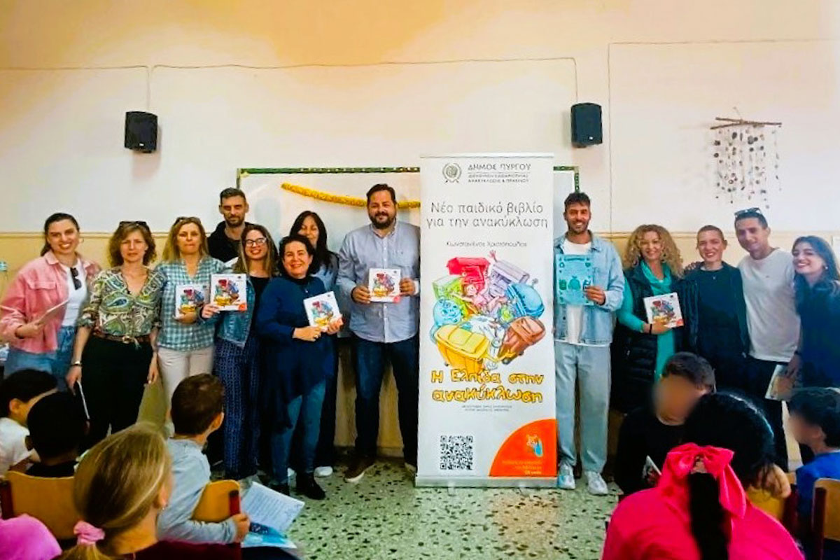 dt sxoleio epitaliou 3