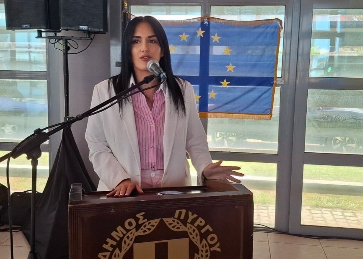 Evropi 1