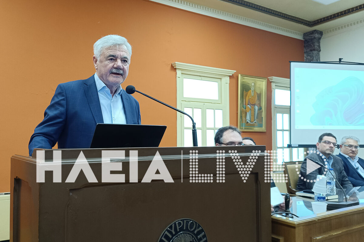 Iatrikos ekdilosi 5