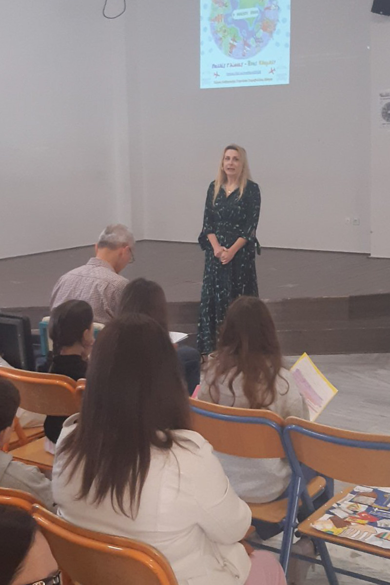 dt ksenoglossi ekpaideusi 3