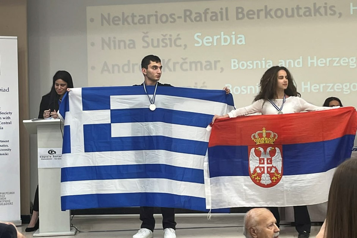dt mathimatiki olumpiada 2