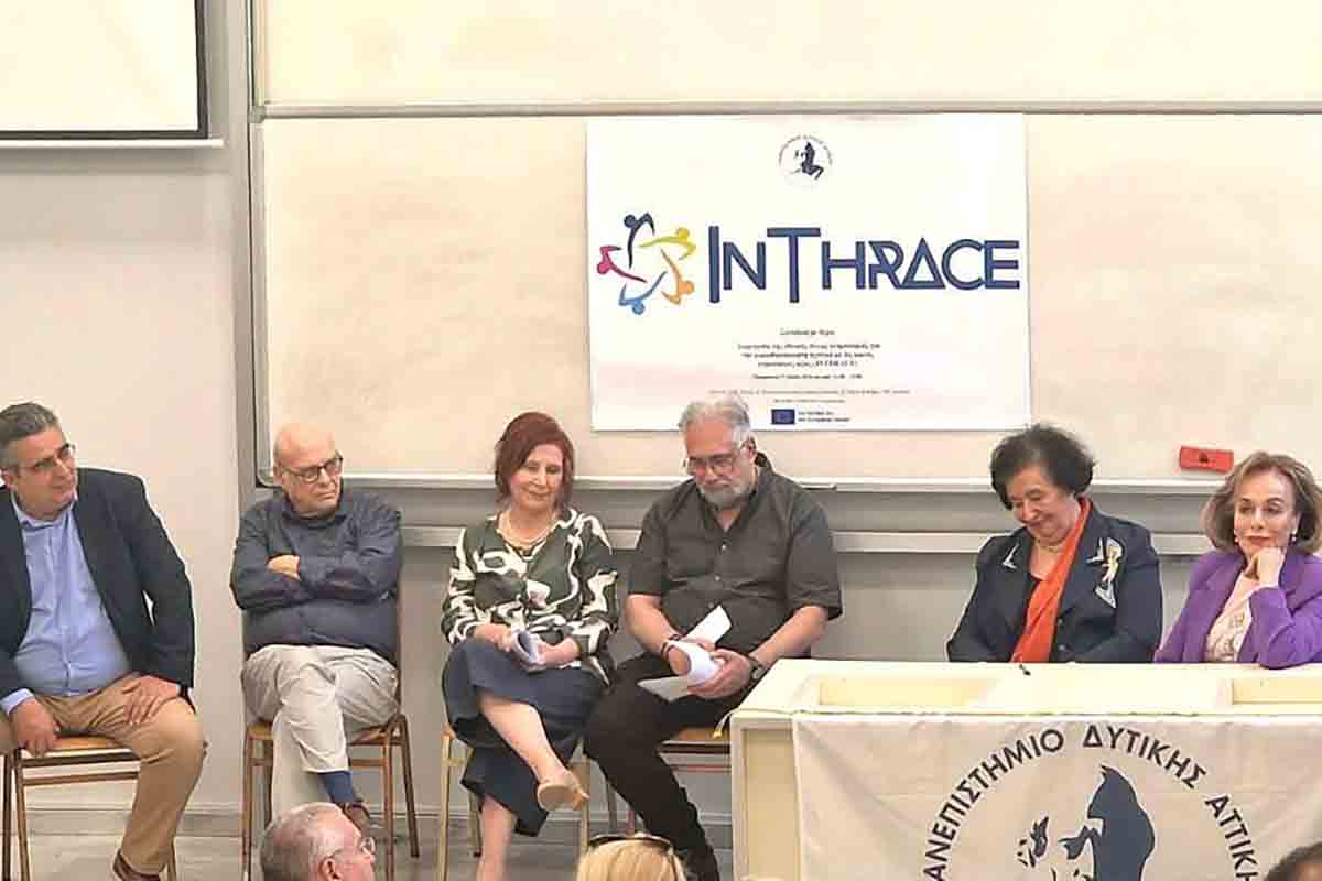 dt imerida ilida panepistimio 4