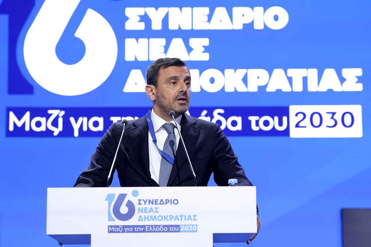 dt nikolakopoulos 1