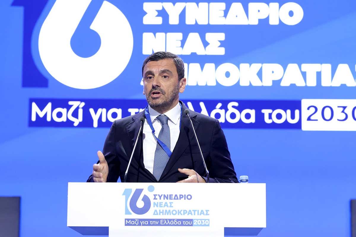 dt nikolakopoulos 2