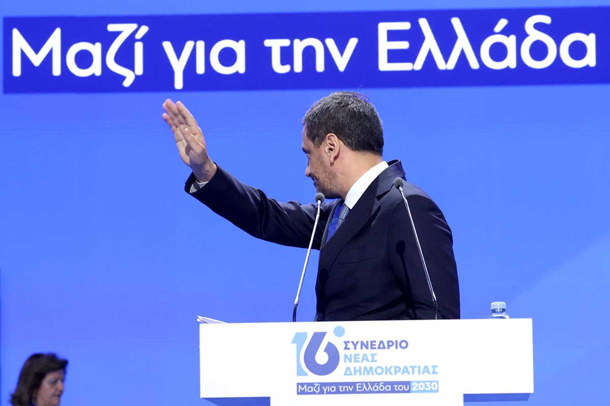 dt nikolakopoulos 3