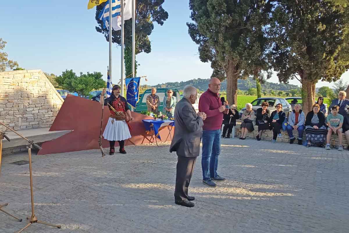 dt vilaetis 4