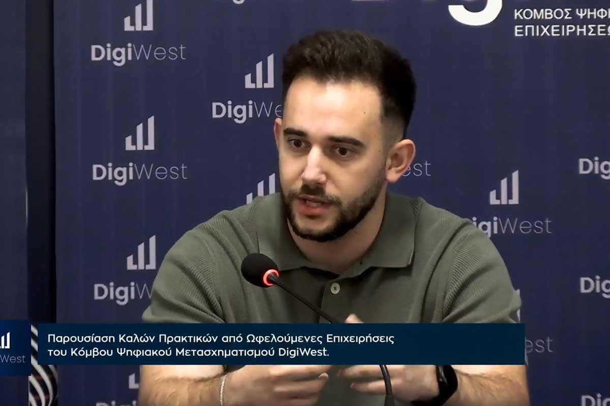 dt digiwest 2