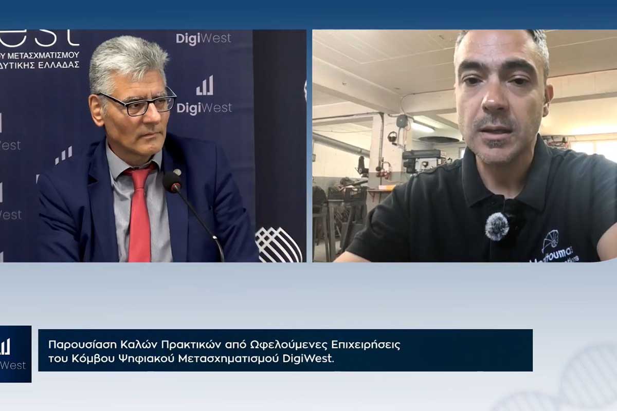 dt digiwest 3