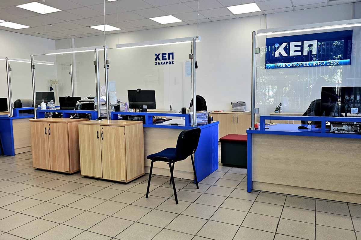dt kep zaxaro 3
