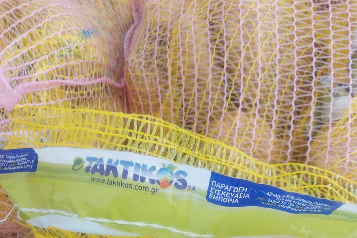 dt koinoniko pantopoleio andravida 3