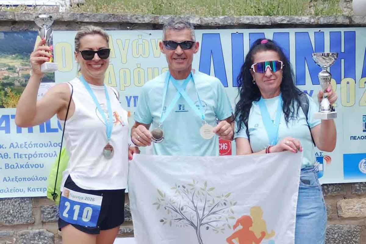 dt lanthi run 2
