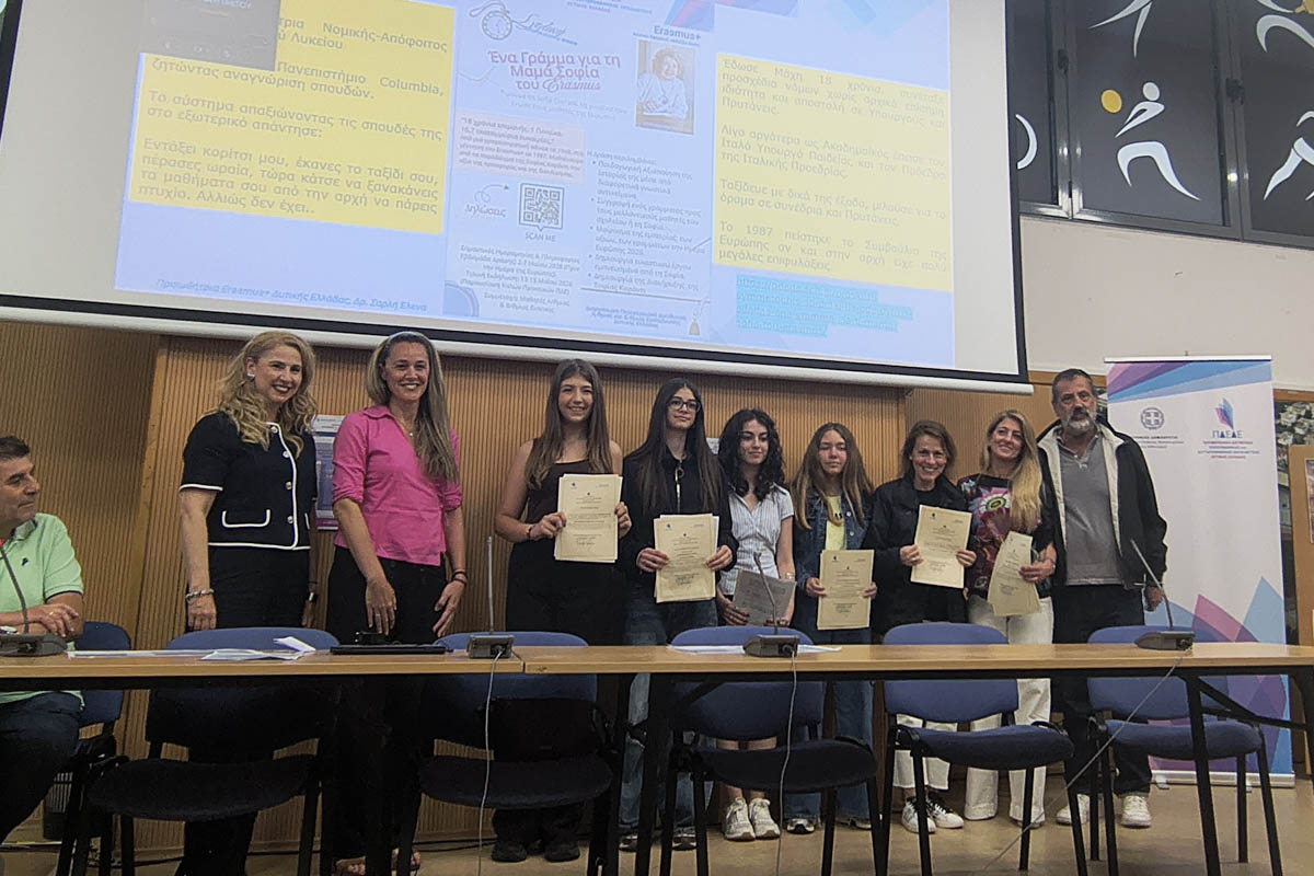 dt vraveuseis pde 8