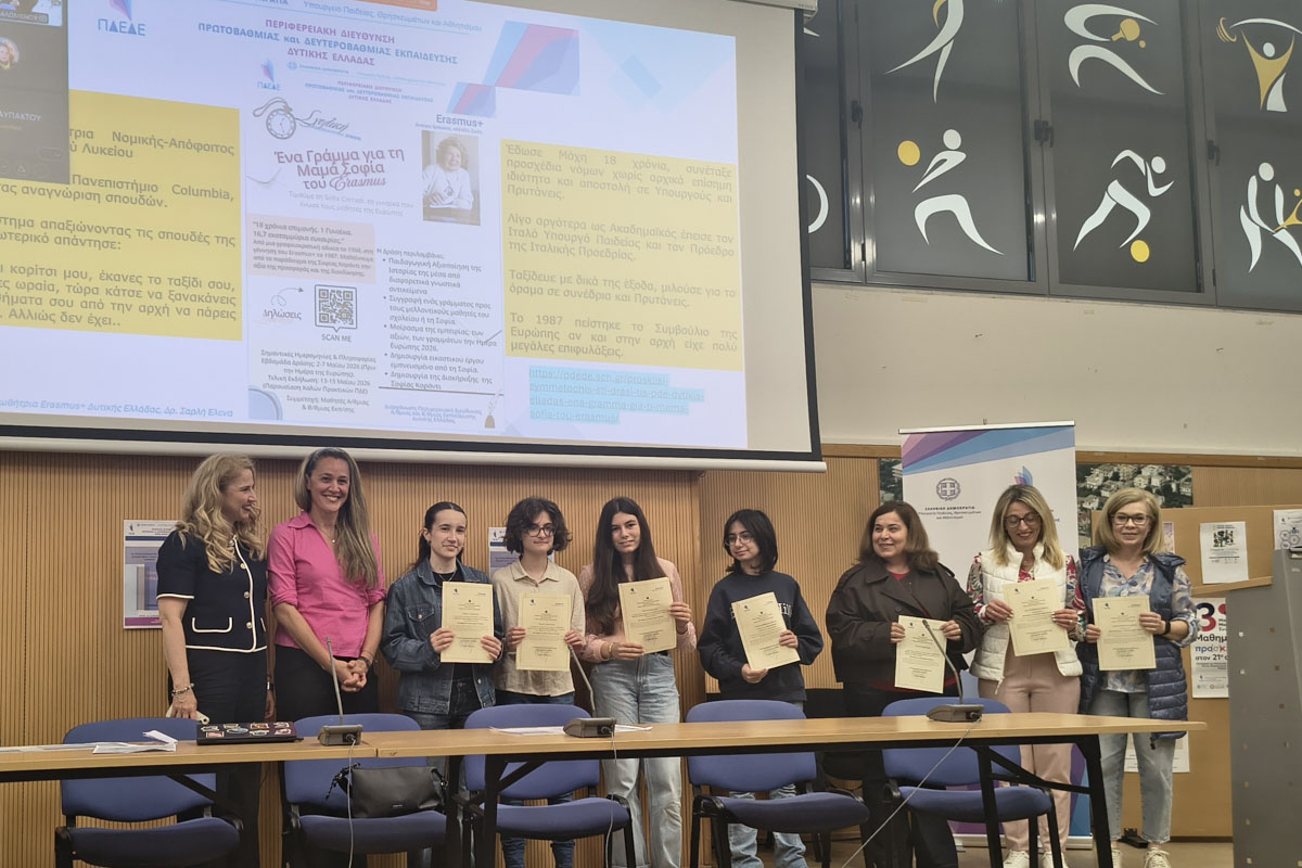 dt vraveuseis pde 9