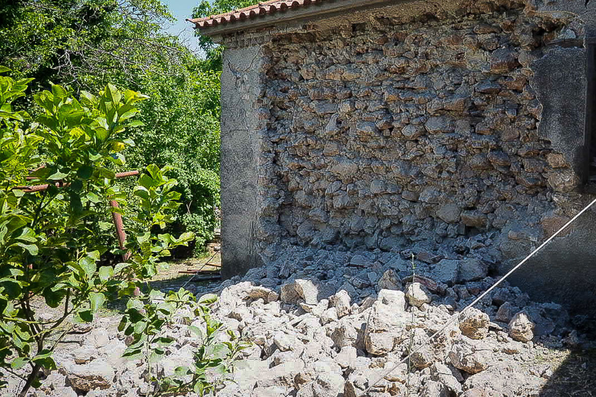 Seismoi Euvoia EU 1